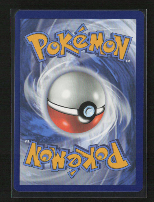 Unfezant Uncommon Pokemon GO 063/078 LP (Back)