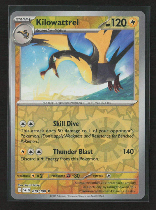 Kilowattrel Uncommon SV01: Scarlet & Violet Base Set 079/198 NM - Kang's Collectibles