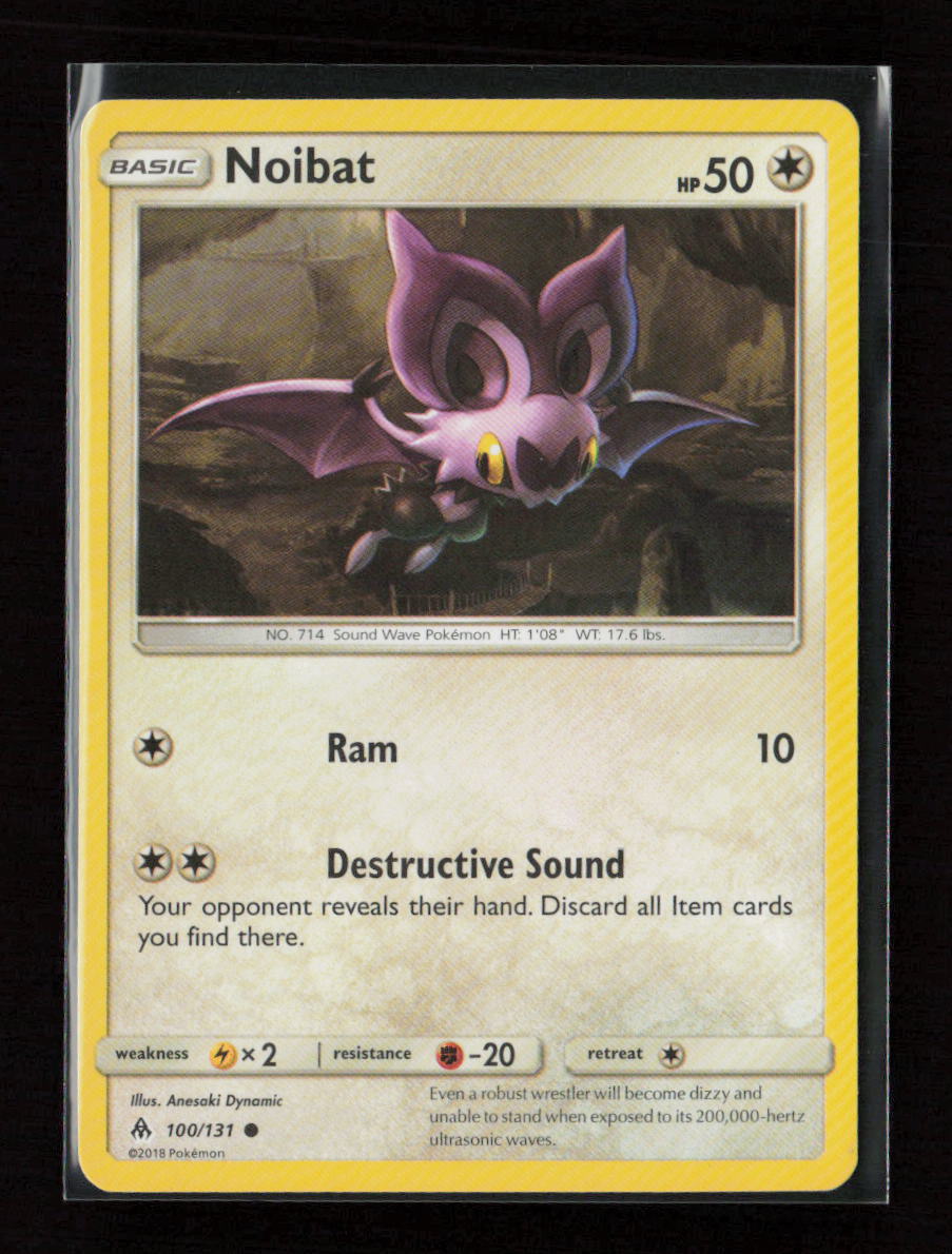 Noibat Common SM - Forbidden Light 100/131 LP
