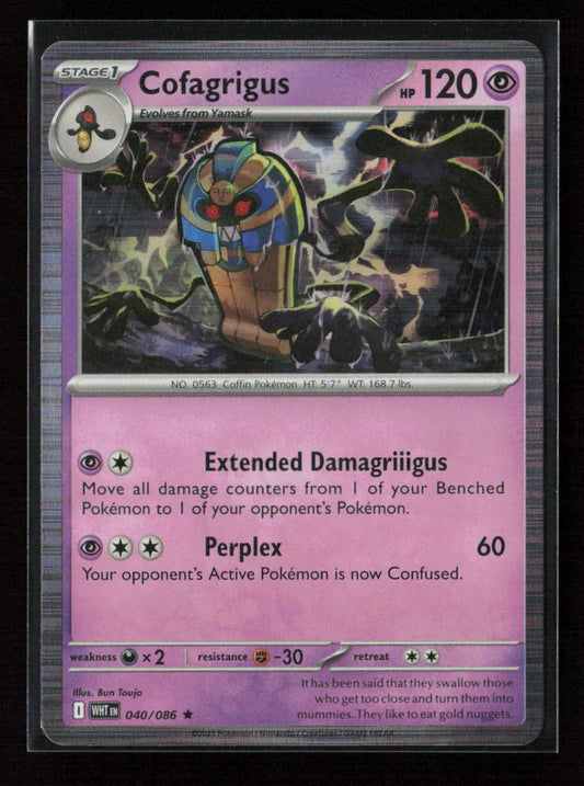 Cofagrigus Rare SV: White Flare 040/086 NM - Kang's Collectibles
