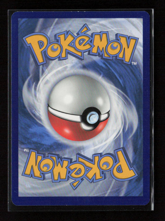 Claydol Rare SWSH08: Fusion Strike 145/264 NM (Back)