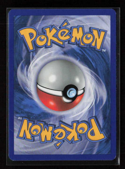 Darumaka Common Next Destinies 17/99 NM (Back)