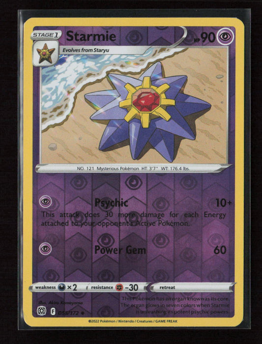 Starmie Uncommon SWSH09: Brilliant Stars 055/172 NM
