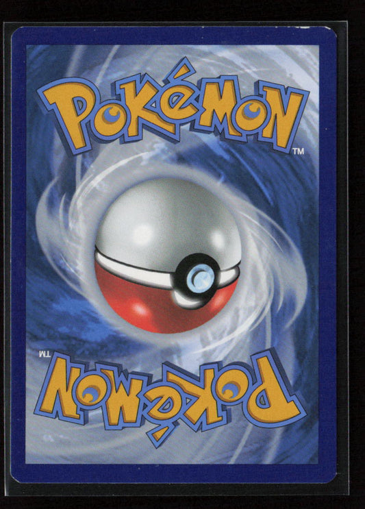 Spectrier Holo Rare Trick or Trade BOOster Bundle 2023 081/196 NM (Back)