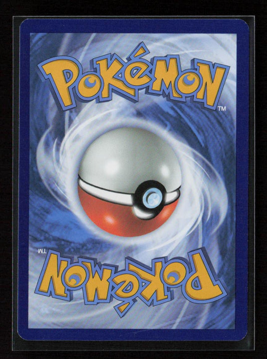Hitmonchan Common SWSH07: Evolving Skies 081/203 LP - Kang's Collectibles