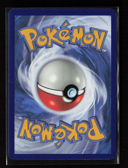 Corviknight Rare SWSH08: Fusion Strike 190/264 LP (Back)