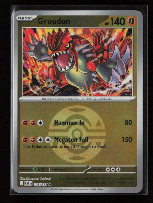 Groudon Rare ME: Ascended Heroes 108/217 NM