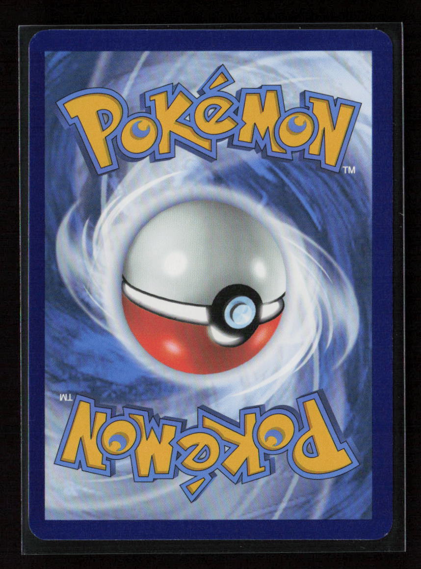 Zamazenta - Rare SV10: Destined Rivals 146/182 NM (Back)