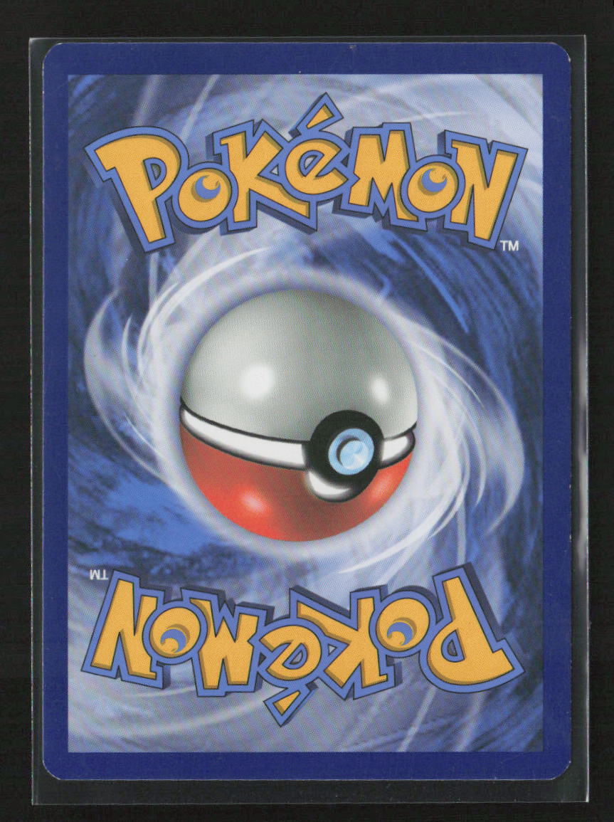 Lampent Uncommon SM - Guardians Rising 12/145 MP (Back)
