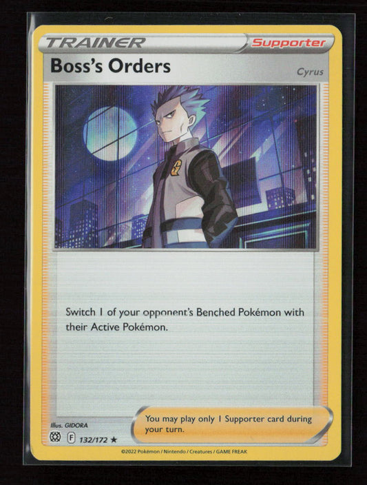 Boss's Orders - Promo Prize Pack Series Cards 132/172 NM