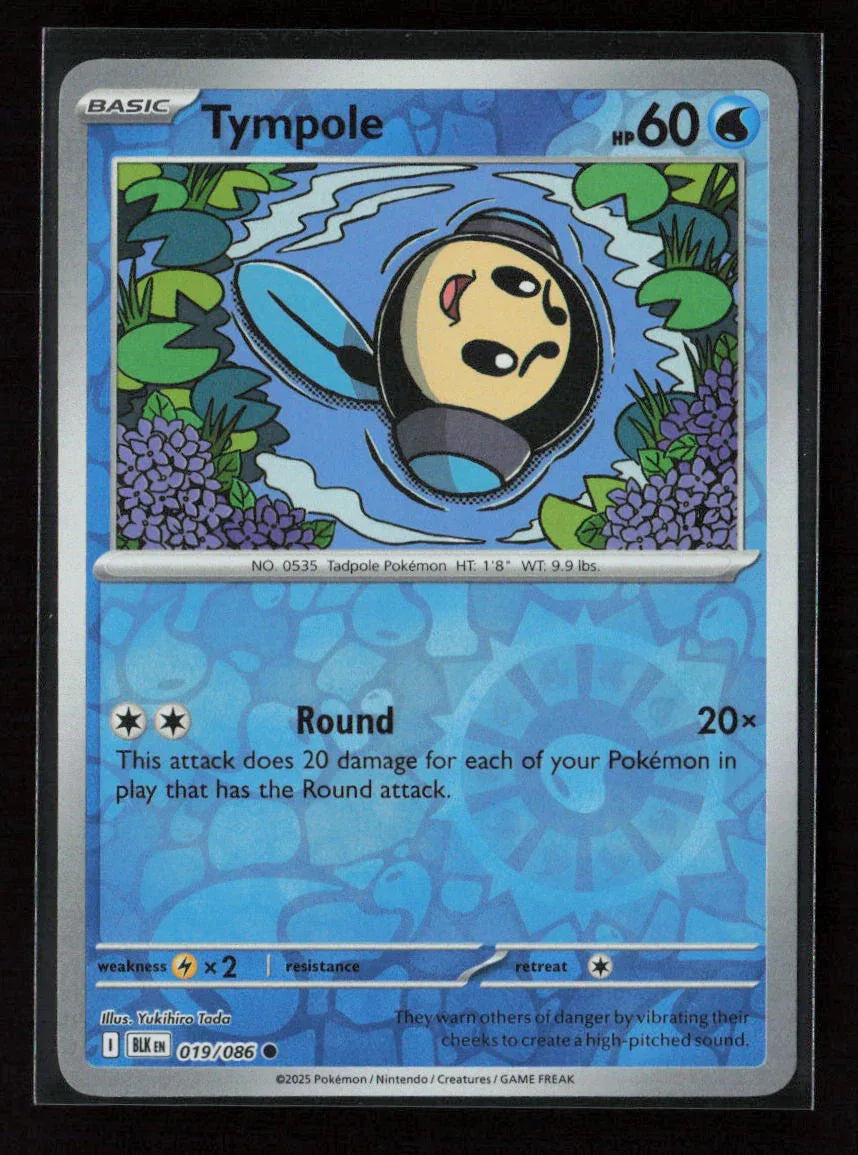 Tympole Common SV: Black Bolt 019/086 NM - Kang's Collectibles