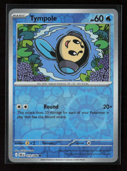 Tympole Common SV: Black Bolt 019/086 NM - Kang's Collectibles