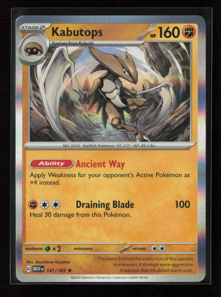 Kabutops Rare SV: Scarlet & Violet 151 141/165 NM - Kang's Collectibles