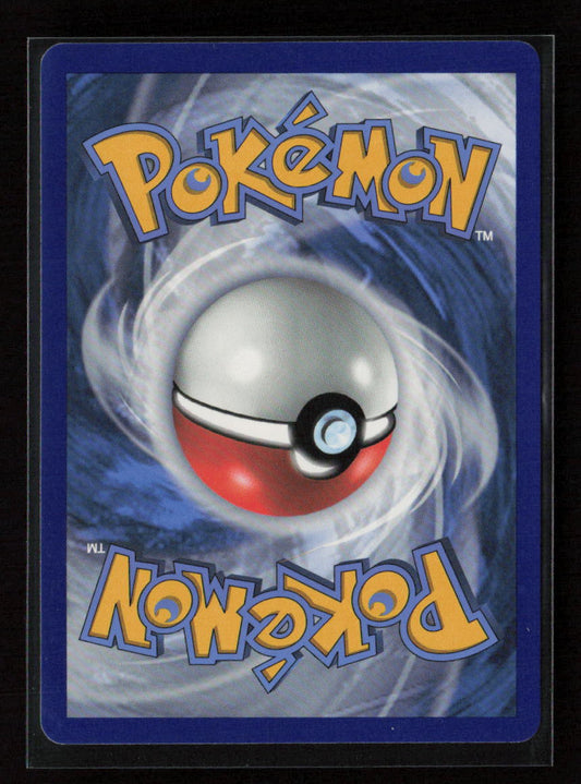 Rufflet Common SWSH07: Evolving Skies 136/203 LP (Back)