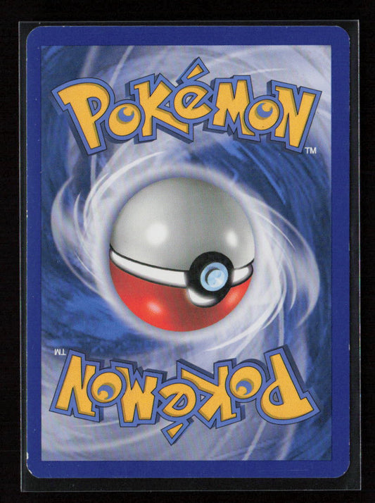 Pokemon Communication Uncommon Black and White 99/114 MP (Back)