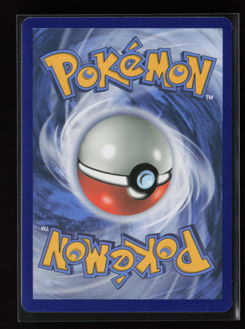 Vanilluxe Rare SM - Guardians Rising 35/145 LP (Back)