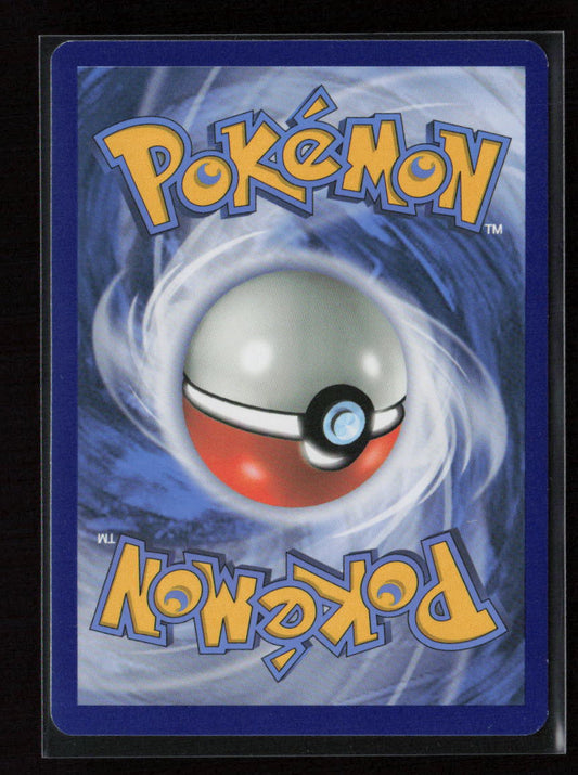 Vanilluxe Rare SM - Guardians Rising 35/145 LP (Back)
