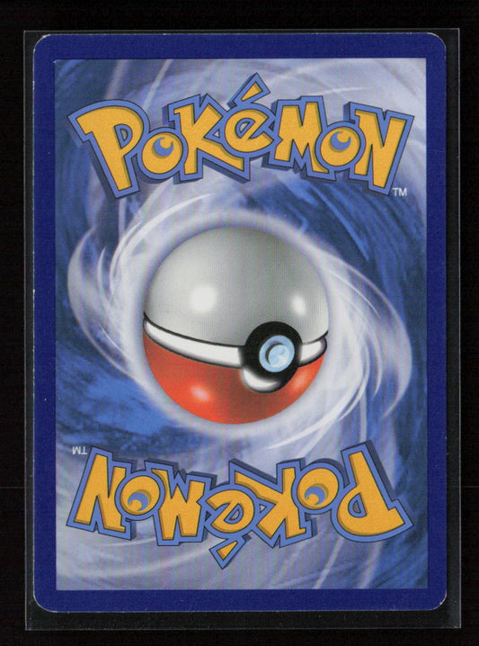 Amaura Uncommon XY - Furious Fists 25/111 MP (Back)