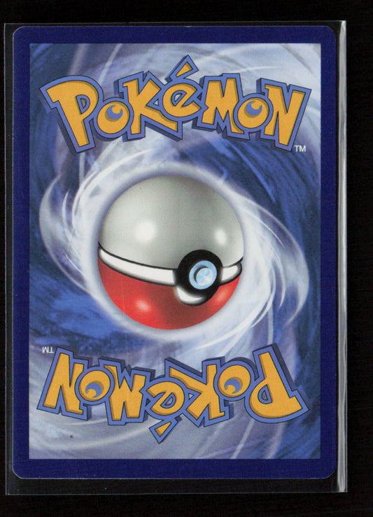 Ninetales (30) Uncommon SWSH08: Fusion Strike 030/264 NM (Back)