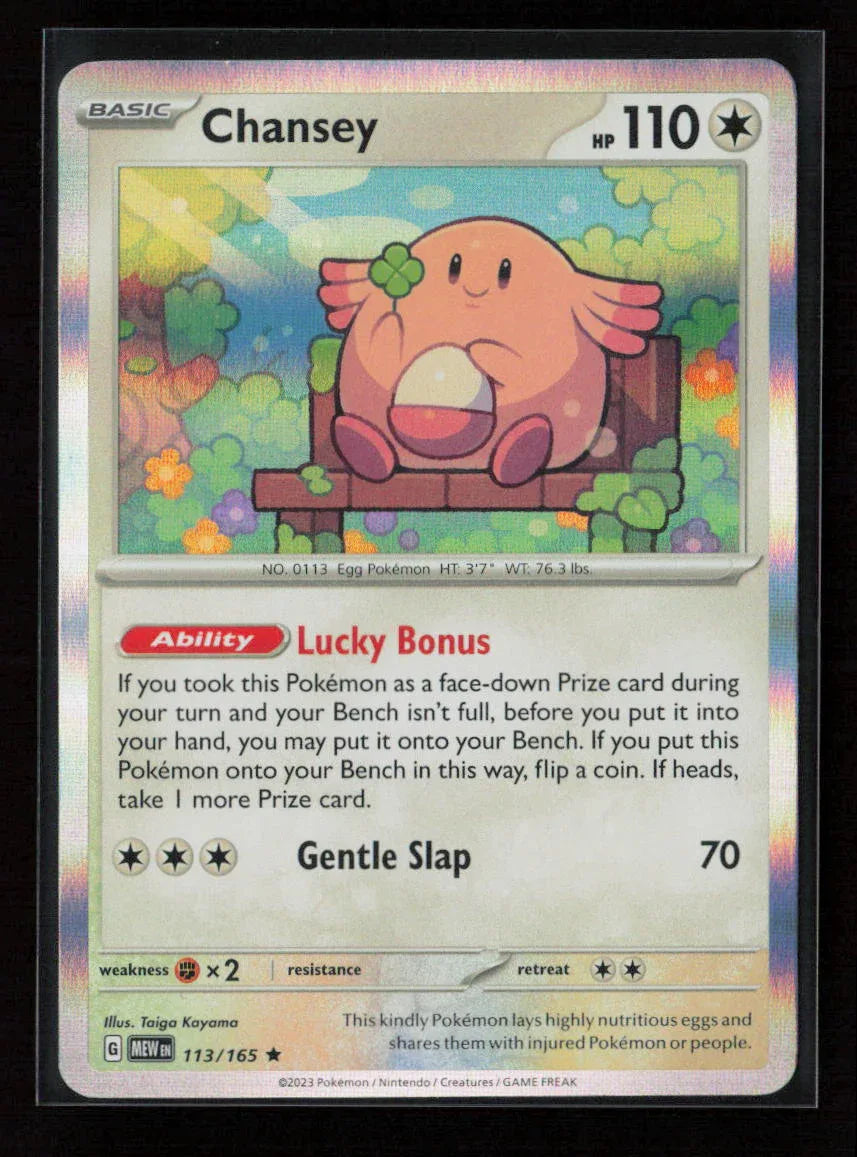 Chansey Rare SV: Scarlet & Violet 151 113/165 NM - Kang's Collectibles
