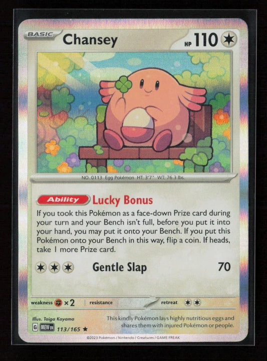 Chansey Rare SV: Scarlet & Violet 151 113/165 NM - Kang's Collectibles