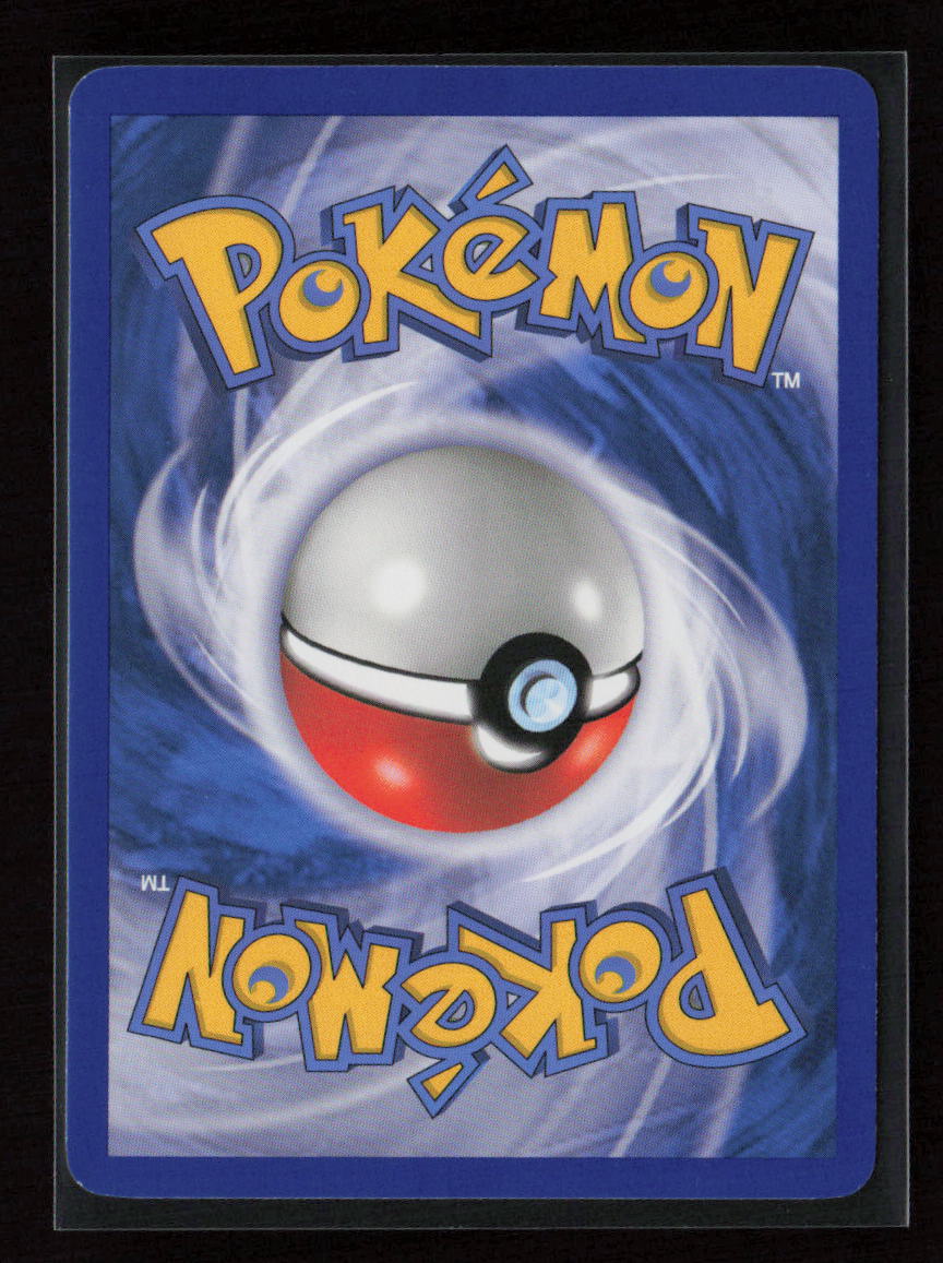 Cover Fossil Uncommon Noble Victories 90/101 NM (Back)