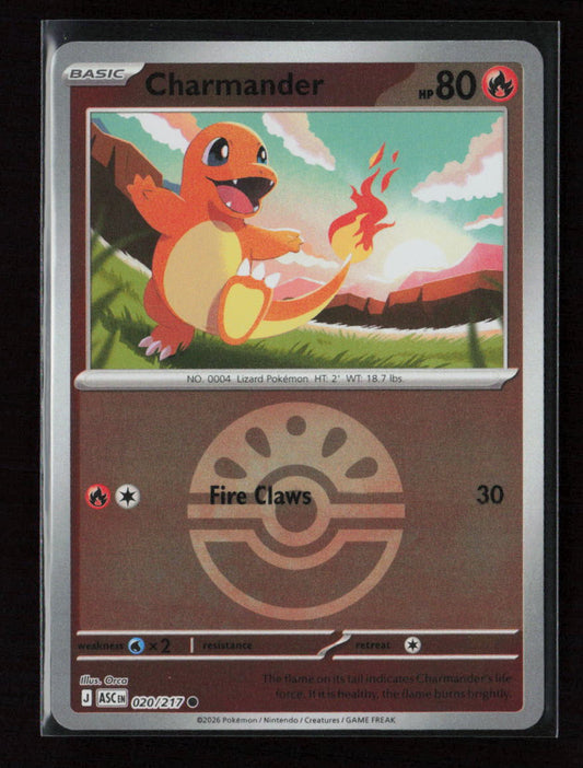 Charmander (Friend Ball) Common ME: Ascended Heroes 020/217 NM
