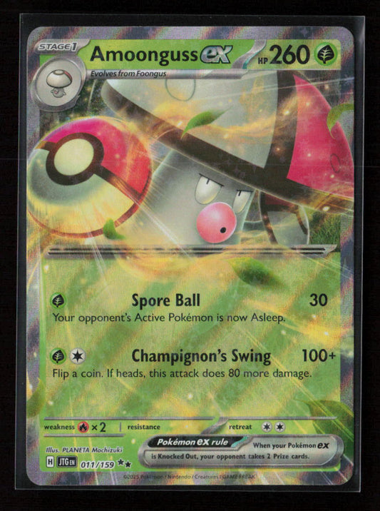 Amoonguss ex Double Rare SV09: Journey Together 011/159 NM