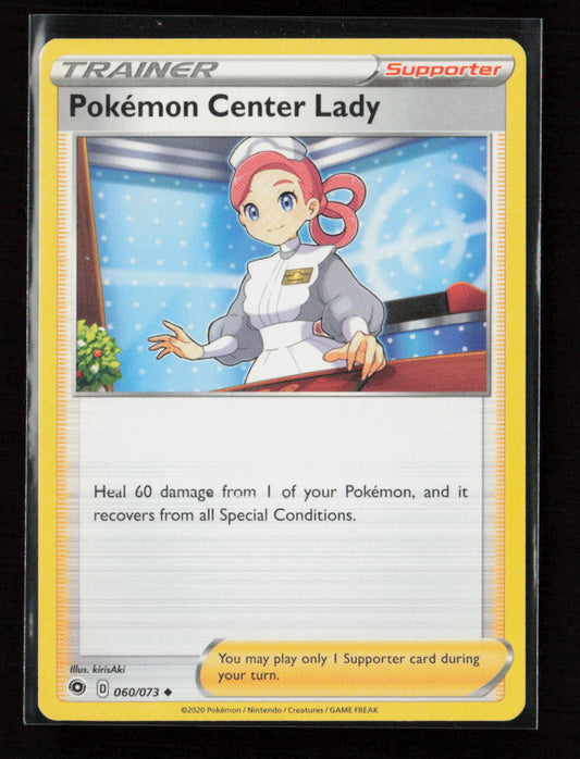 Pokemon Center Lady Uncommon Champion's Path 60/73 LP