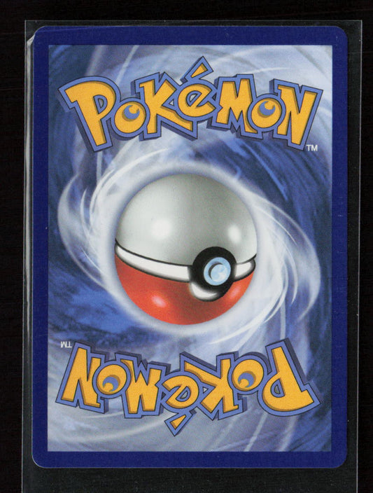 Zebstrika (Poke Ball Pattern) Uncommon SV: White Flare 032/086 NM (Back)