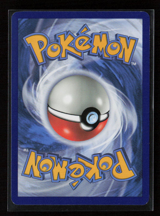 Froakie (21) Common SM - Forbidden Light 21/131 LP (Back)