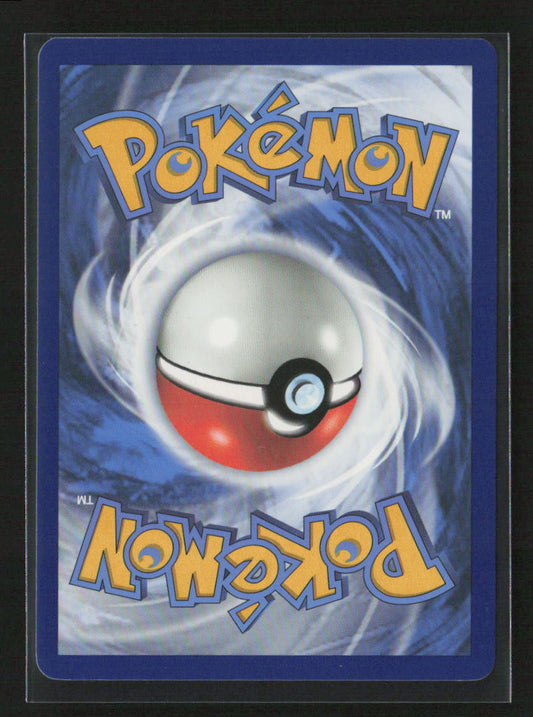 Sobble Common SWSH06: Chilling Reign 041/198 LP (Back)