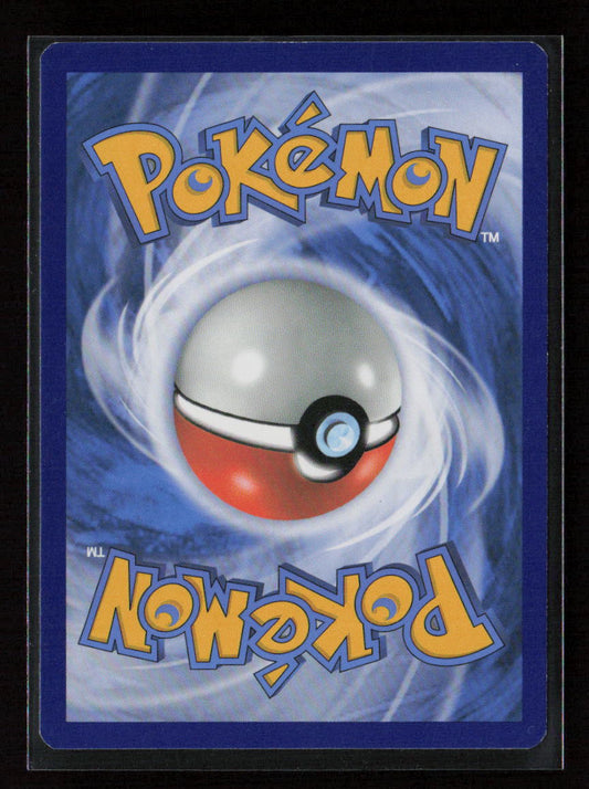 Bouffalant Uncommon SM - Burning Shadows 108/147 NM (Back)