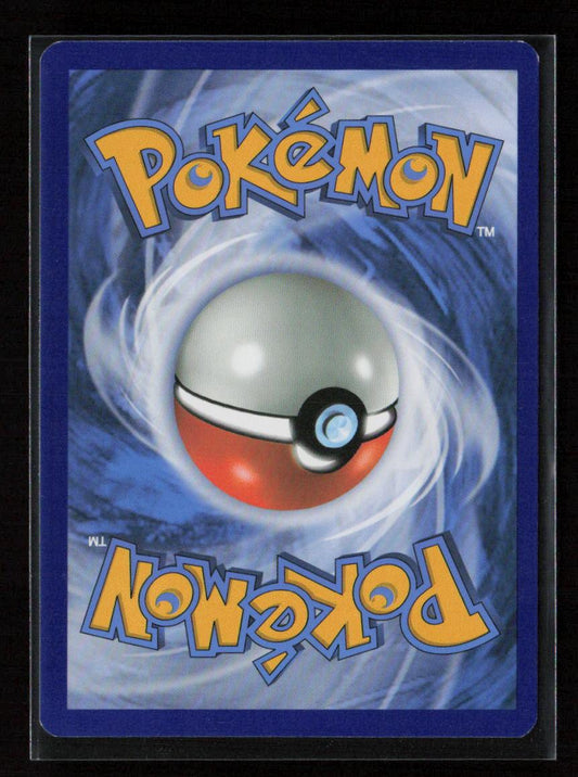 Castform Common SM - Guardians Rising 105/145 LP - Kang's Collectibles