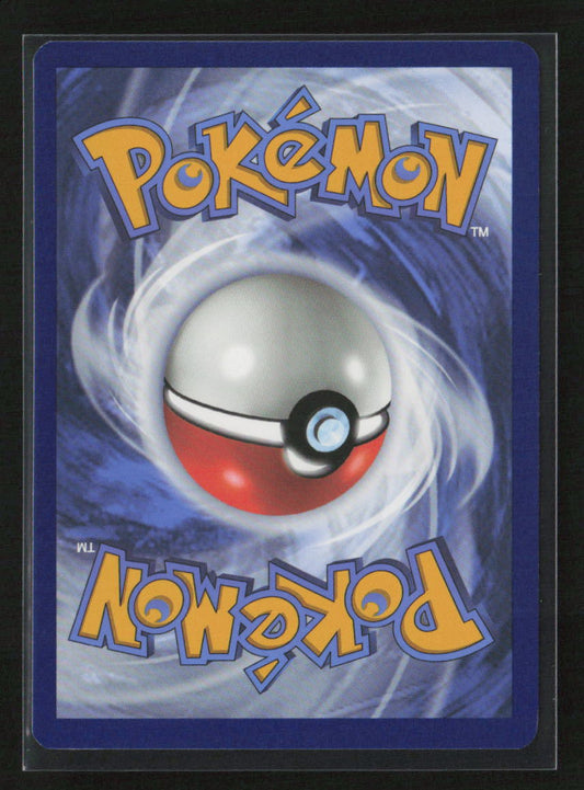 Professor's Research [Professor Oak] Common SV: Prismatic Evolutions 122/131 NM (Back)