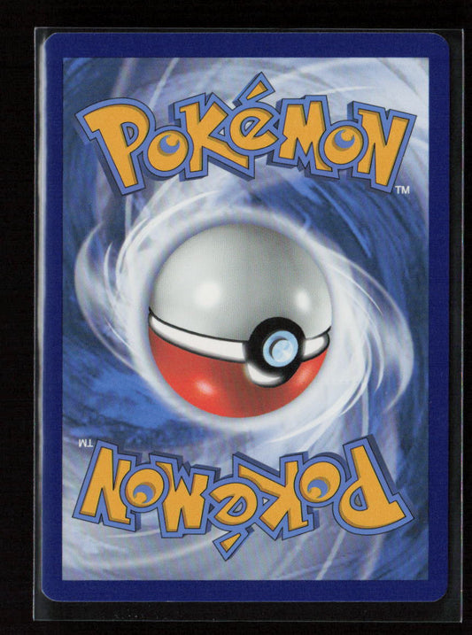 Appletun Rare SWSH07: Evolving Skies 121/203 NM (Back)