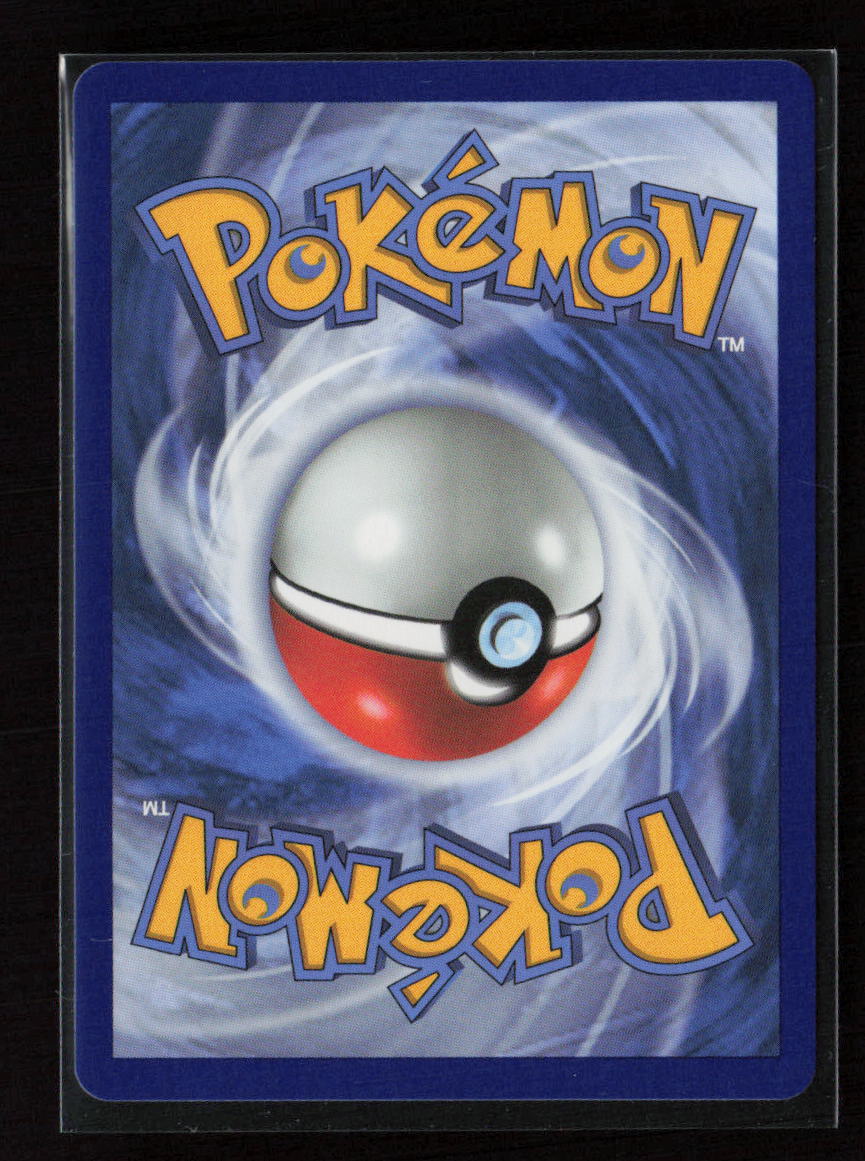 Mega Clefable ex Double Rare ME03: Perfect Order 031/088 LP (Back)