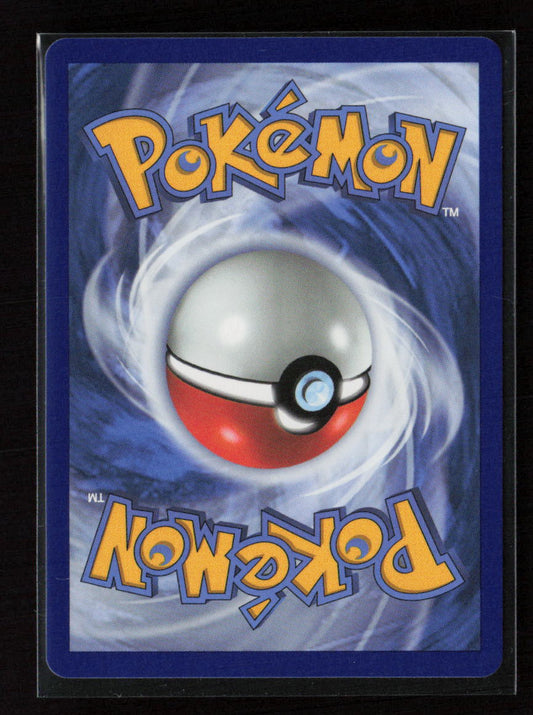 Mega Clefable ex Double Rare ME03: Perfect Order 031/088 LP (Back)