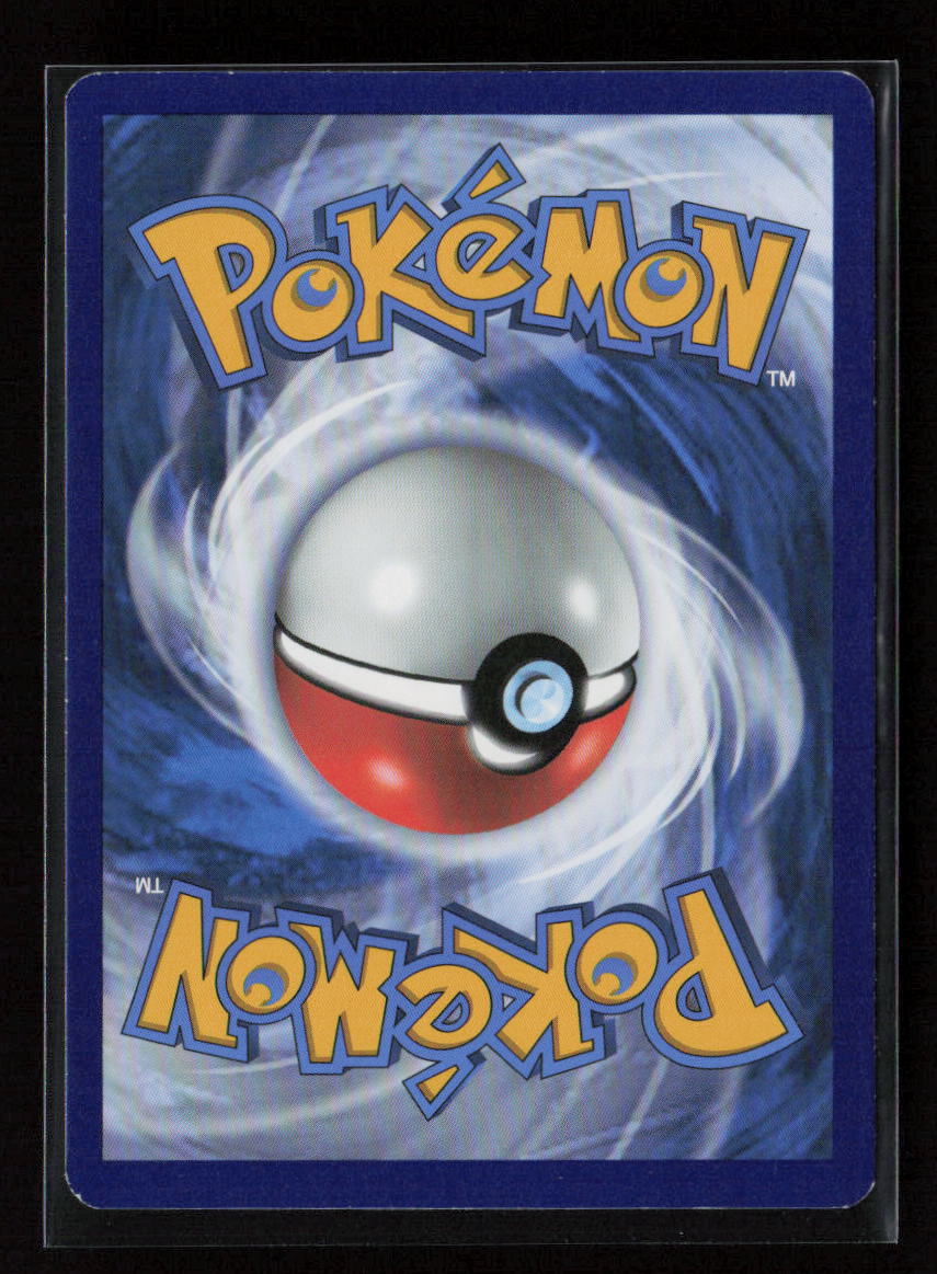 Meltan Common SWSH08: Fusion Strike 188/264 NM (Back)