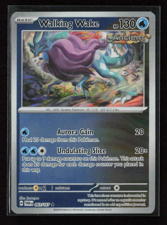 Walking Wake Rare SV06: Twilight Masquerade 063/167 NM - Kang's Collectibles
