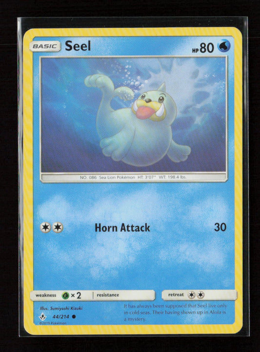 Seel Common SM - Unbroken Bonds 44/214 LP