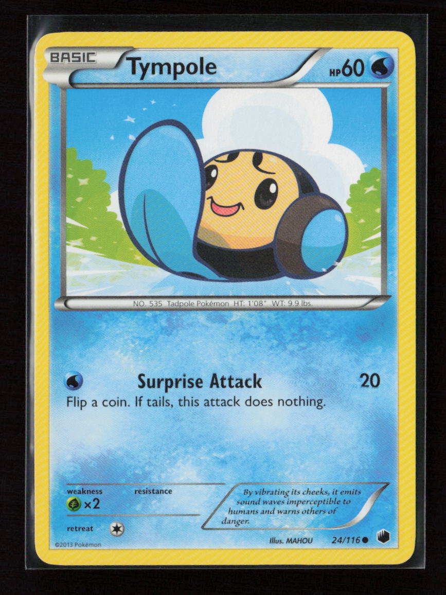 Tympole Common Plasma Freeze 24/116 LP