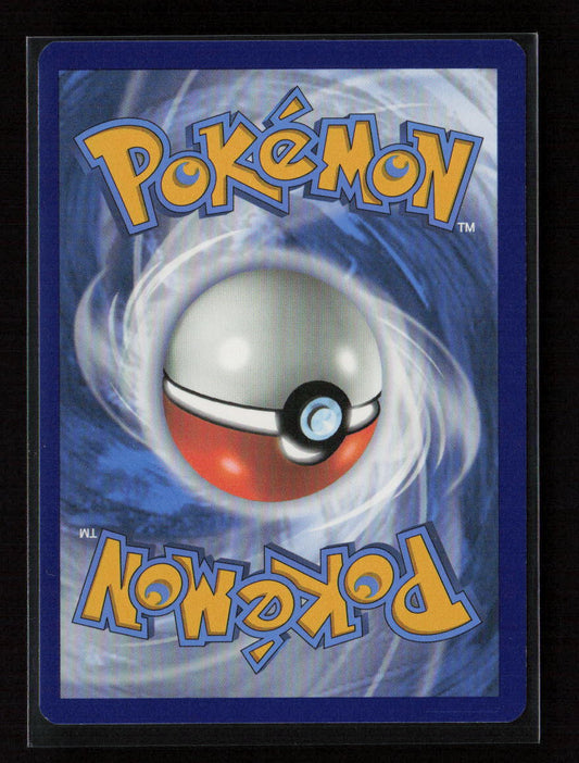 Switch Uncommon SWSH01: Sword & Shield Base Set 183/202 LP (Back)