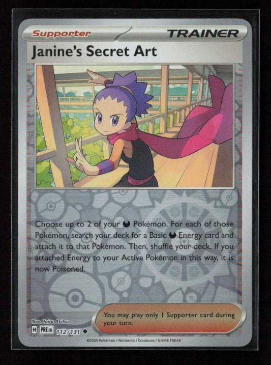 Janine's Secret Art - Uncommon SV: Prismatic Evolutions 112/131 NM - Kang's Collectibles