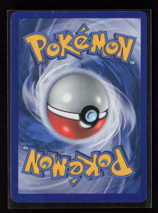 Amoonguss Rare Next Destinies 9/99 MP - Kang's Collectibles