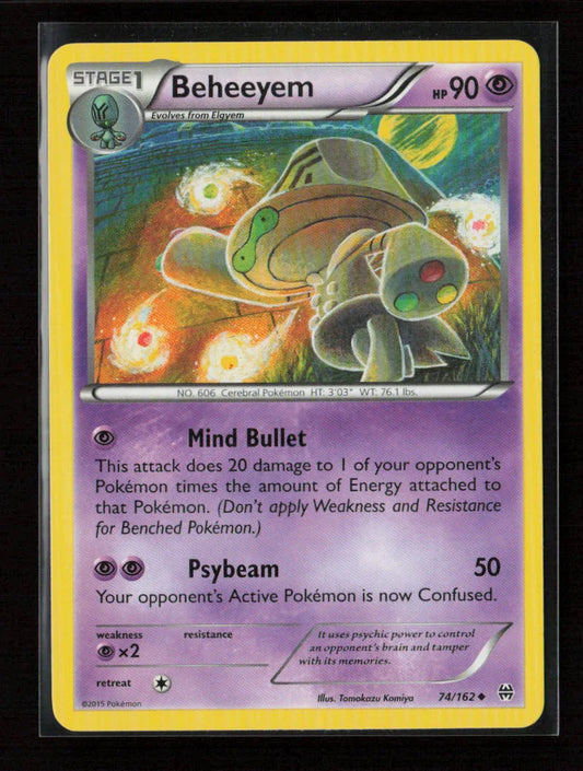 Beheeyem Uncommon XY - BREAKthrough 74/162 LP - Kang's Collectibles