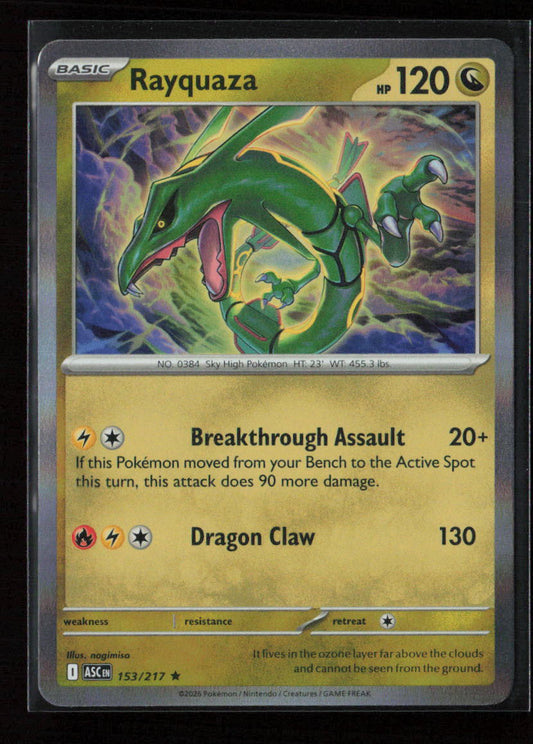 Rayquaza Rare ME: Ascended Heroes 153/217 NM