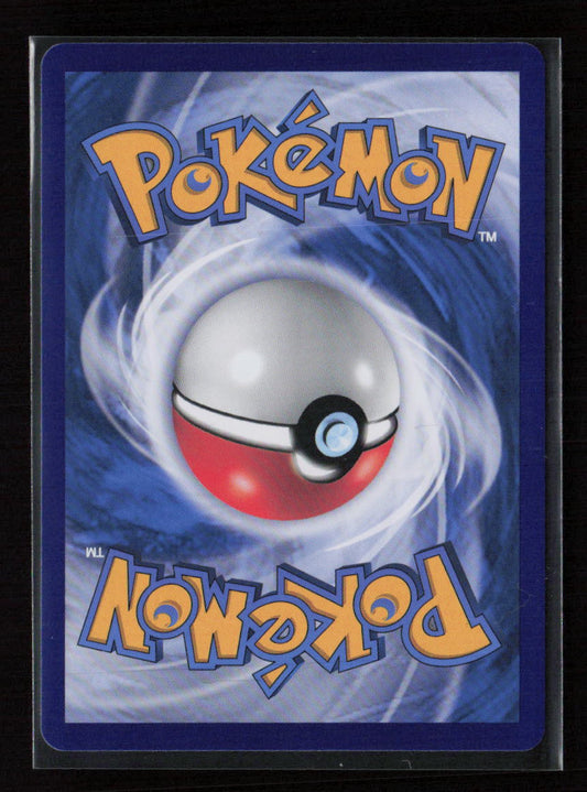 Magneton Uncommon Gem Pack Vol 5 03 03 NM (Back)