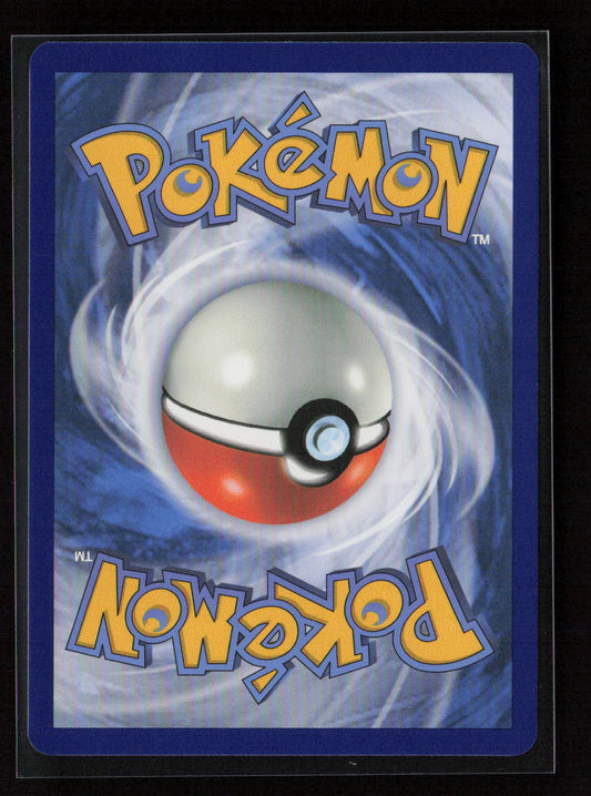 Bombirdier Common SV07: Stellar Crown 097/142 NM (Back)