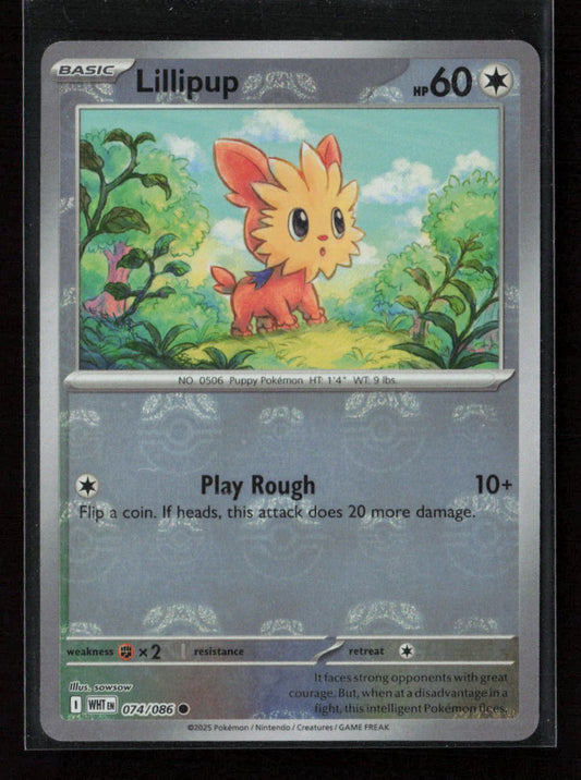 Lillipup (Master Ball Pattern) Common SV: White Flare 074/086 NM